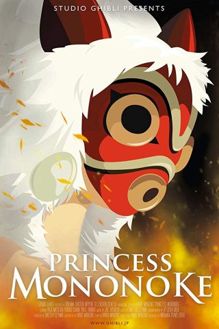 Affiche du film Princess Mononoke